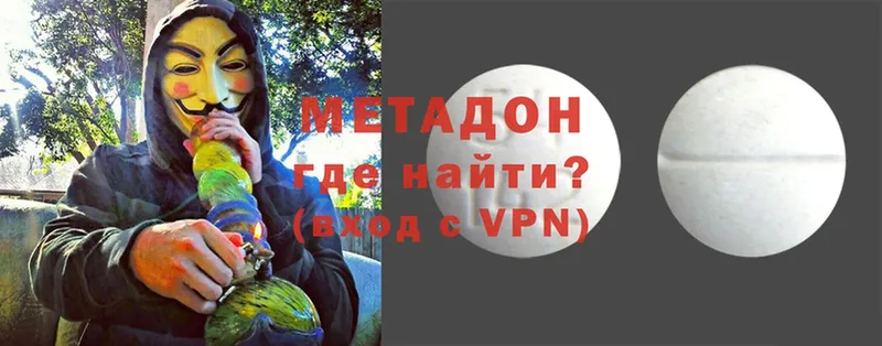 Метадон мёд  это официальный сайт  Короча 